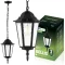 Kültéri Függőlámpa E27 LANTERN Fekete BELLIS LUMILED