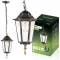 Kültéri kerti függőlámpa E27 LANTERN Patina BELLIS LUMILED